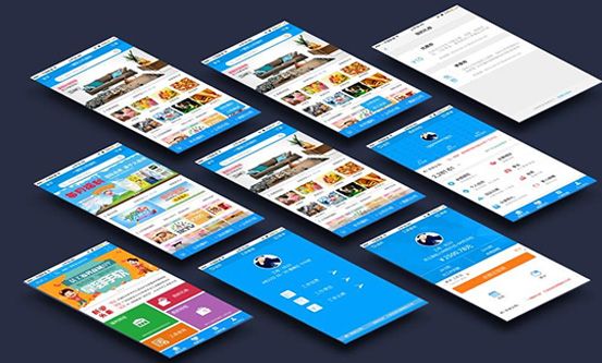 APP定制開發(fā)解決方案