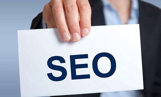 網(wǎng)站SEO推廣方案