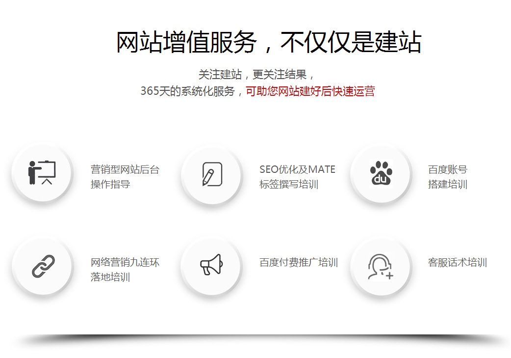 關(guān)于我們(圖1) js5_看圖王.jpg