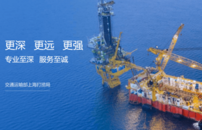 上海集團(tuán)網(wǎng)站建設(shè)費(fèi)用要多少(圖1) image.png