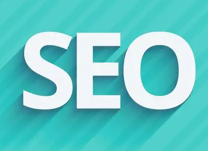  搜索引擎優(yōu)化的方法有哪些 