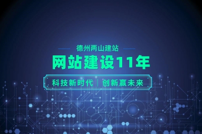 如何創(chuàng)建出色且引人入勝的商業(yè)網(wǎng)站(圖2) 如何創(chuàng)建出色且引人入勝的商業(yè)網(wǎng)站(圖2)