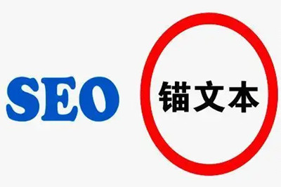 網(wǎng)站優(yōu)化不能做的十件事(圖2) 網(wǎng)站優(yōu)化不能做的十件事(圖2)