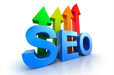 怎么選擇一款價(jià)格便宜、時(shí)間短、效果好又穩(wěn)定的SEO公司？