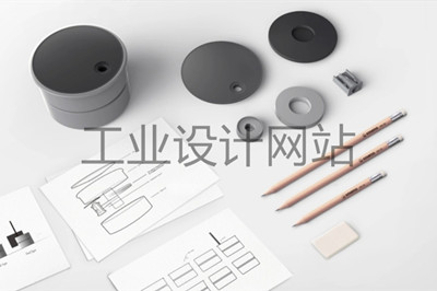 工業(yè)設計網站流程和步驟(圖2) 工業(yè)設計網站流程和步驟(圖2)